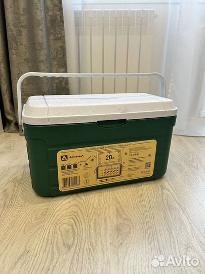 Термоконтейнер Арктика