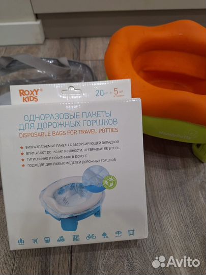 Горшок детский дорожный Roxy Kids и сменные пакеты