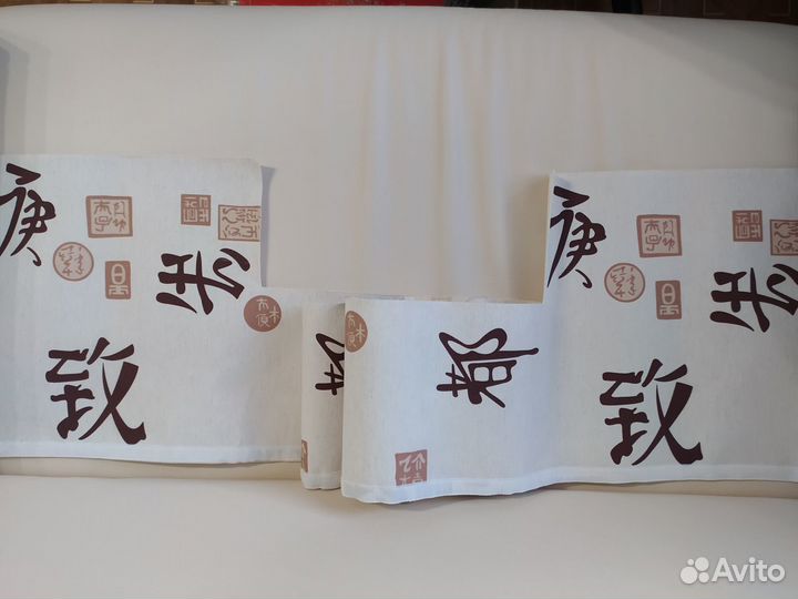 Комплект с иероглифами ламбрекен, тюль, шторы