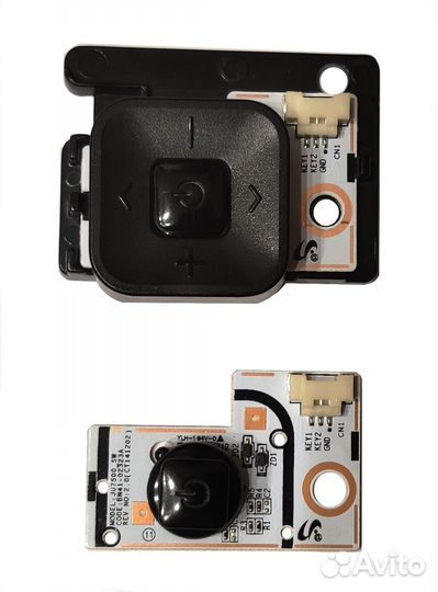 Ик датчики для телевизоров Samsung JU7500