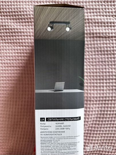 Светильник потолочный спот