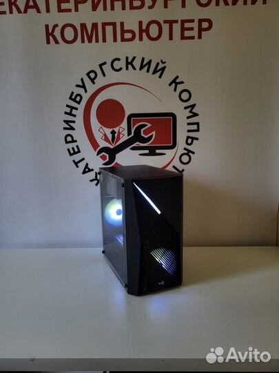 Мощный компьютер intel xeon e3-1230v2 RX570 8Gb
