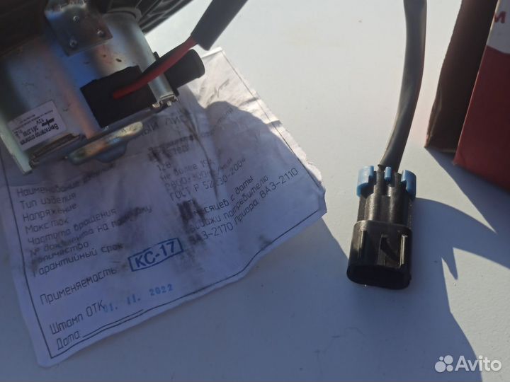 Вентилятор отопителя ваз 2110, Калина, Приора