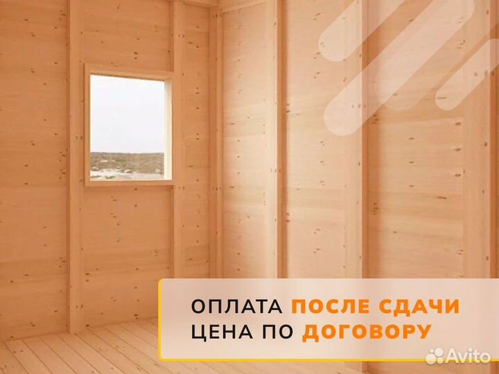 Сарай для дачи без утепления 5х3