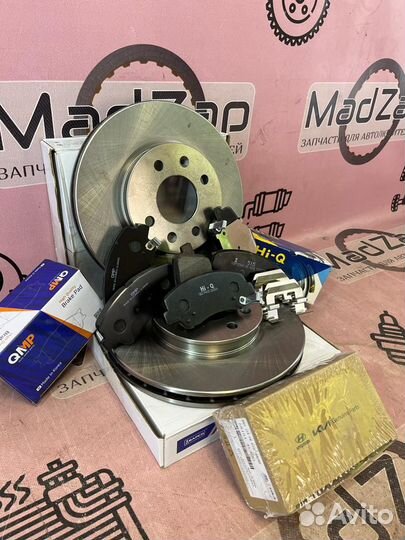 Диск тормозной передний Solaris Rio 2010-2023