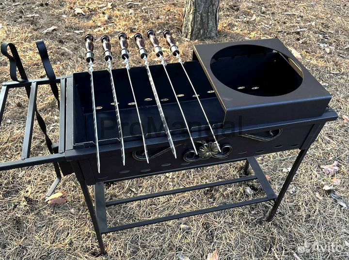 Мангал разборный