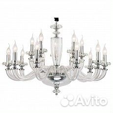 Подвесная люстра Lucia Tucci Ashanti Ashanti 1255