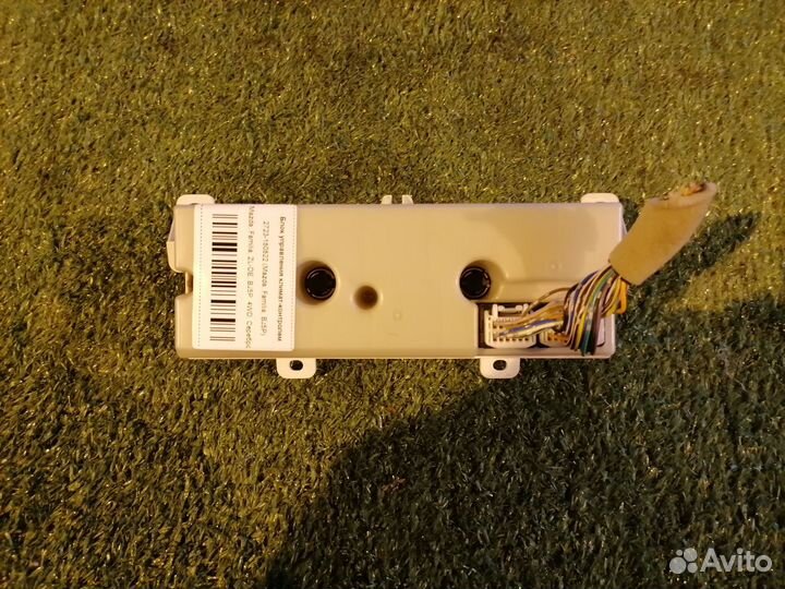 Блок управления климат-контролем B30M-61-190A Mazd