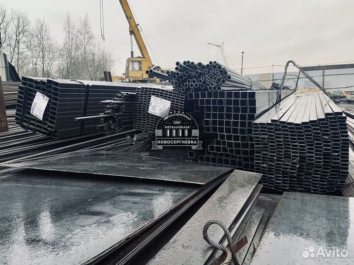 Металлопрокат в ассортименте (самовывоз, доставка)