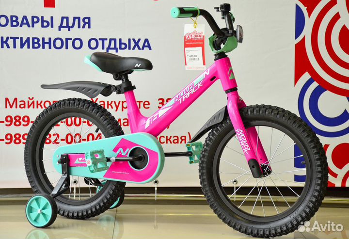 Детский велосипед novatrack 16