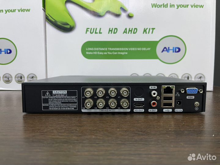 Комплект видеонаблюдения Full HD 8 камер улица