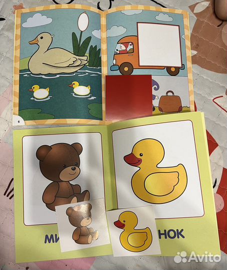 Тетради Школа семи гномов (0,1,2)