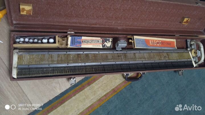 Вязальная машина