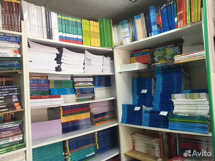 Тетради, учебники, атласы с 1 по 11 классы