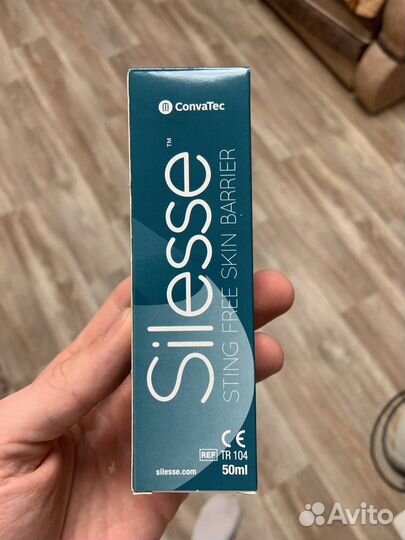 Silesse спрей для ухода за кожей