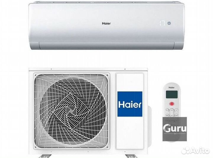 Тихая сплит-система