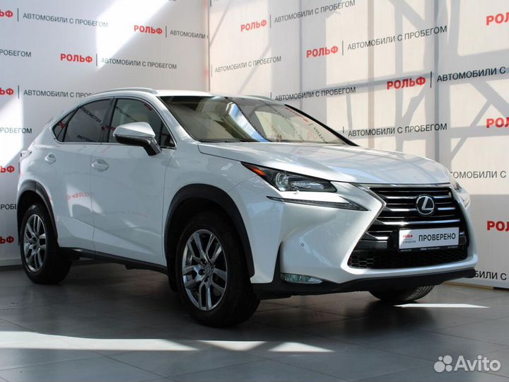 Lexus NX 2.0 CVT, 2016, 117 460 км