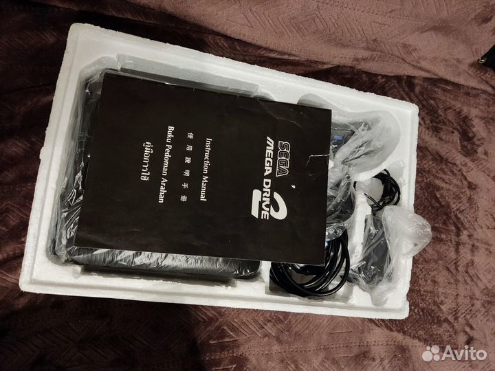 Sega mega drive 2 Classic