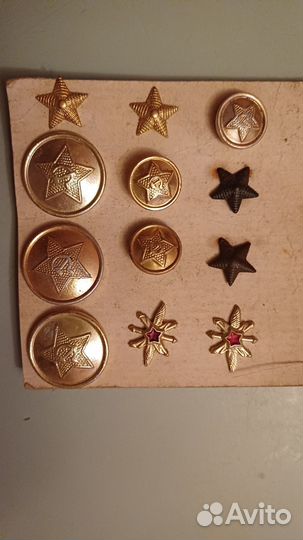 Эмблемы петличные СССР