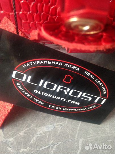 Сумка новая большая кожаная