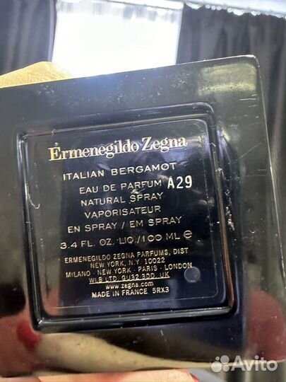 Ermenegildo Zegna Essenze Italian Bergamot