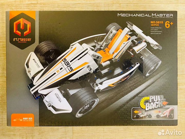 Конструктор iM.Master Гоночная машинка, 187 дет