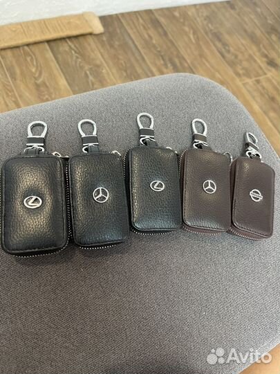 Ключница автомобильная