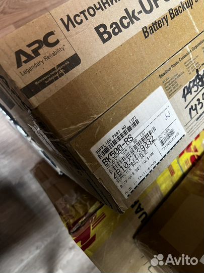 Источник бесперебойного питания UPS