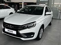 Новый ВАЗ (LADA) Vesta 1.6 MT, 2023, цена от 1 370 000 руб.