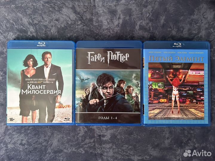 Blu-ray фильмы