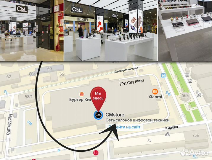 Планшет Apple iPad Air 2022 в наличии гарантия