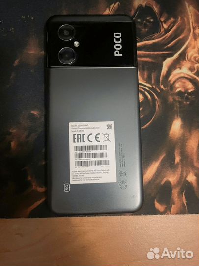 Xiaomi Poco M4 5G, 6/128 ГБ