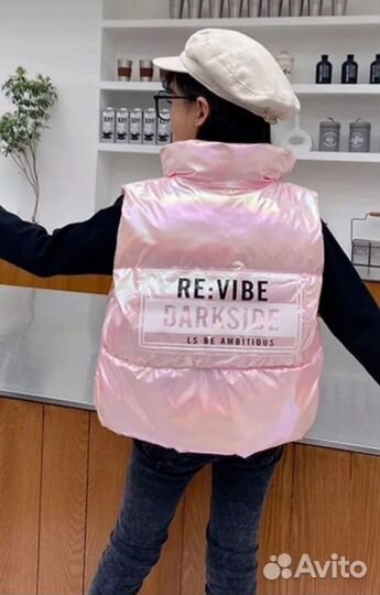 Жилетка детская хамелеон110-152