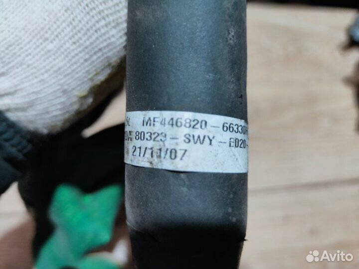 Трубка кондиционера Honda Cr-V Iii 2008