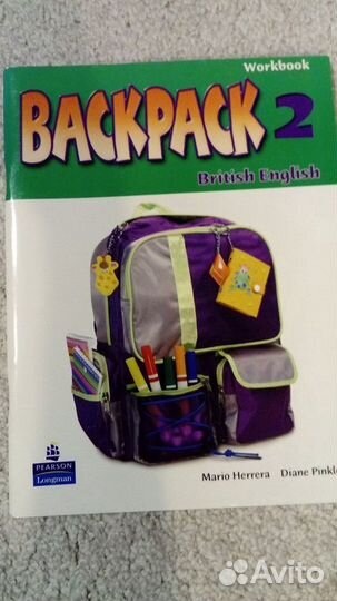 Учебники по английскому языку: Backpack