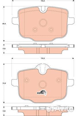Колодки тормозные дисковые задние-84722