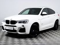 BMW X4 2.0 AT, 2018, 120 685 км, с пробегом, цена 3 550 000 руб.