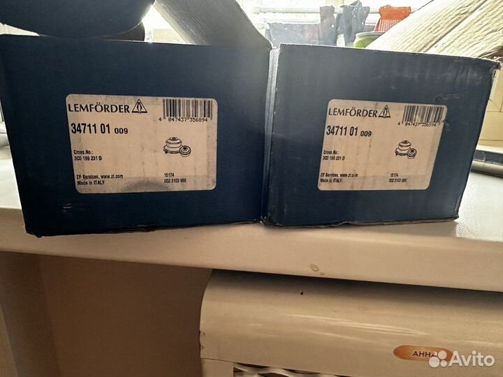 Саленблок переднего рычага задний