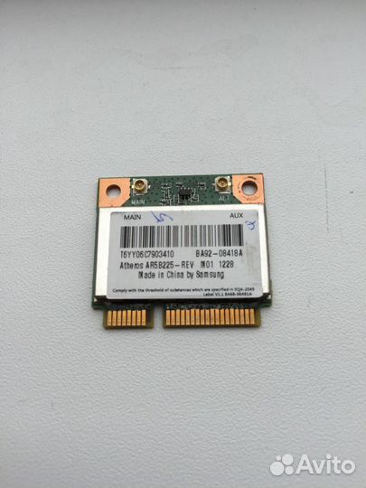 Wi-Fi модуль Atheros AR5B225 802.11b/g/n