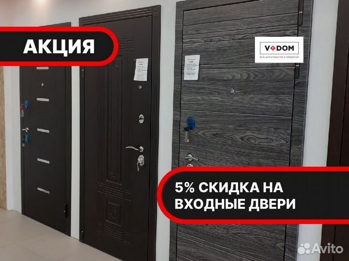 Входные металлические двери на заказ