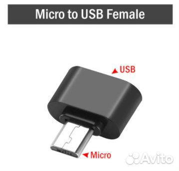 OTG-адаптер (microusb папа - USB мама). Новый