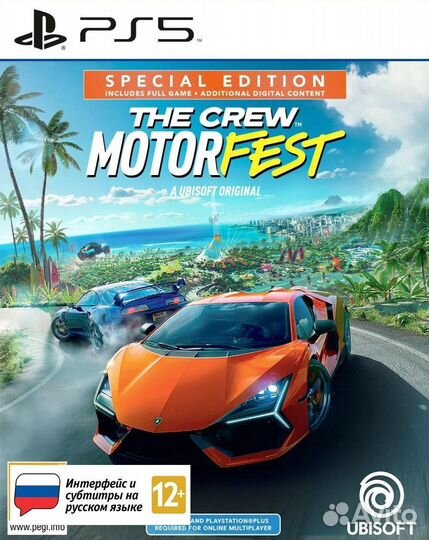 The Crew Motorfest (PS5) Продажа, Обмен