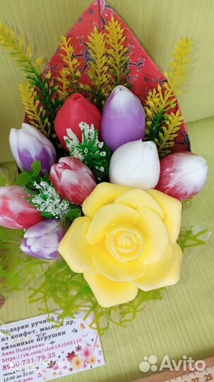 Букеты из мыла ручной работы