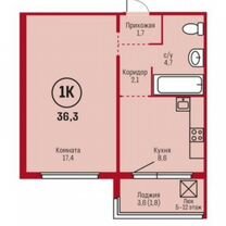 1-к. квартира, 36,3 м², 7/12 эт.