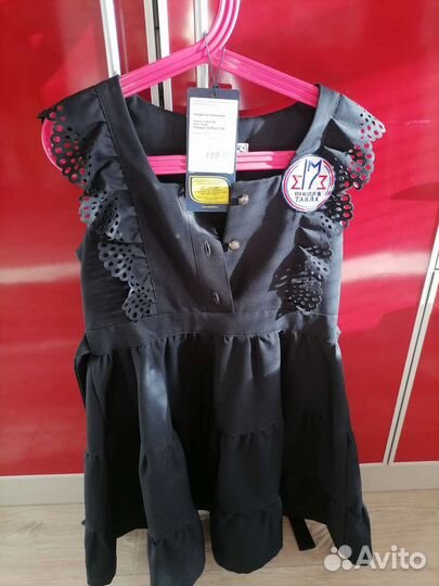 Сарафан школьный