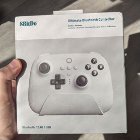 8BitDo Ultimate Bluetooth Controller