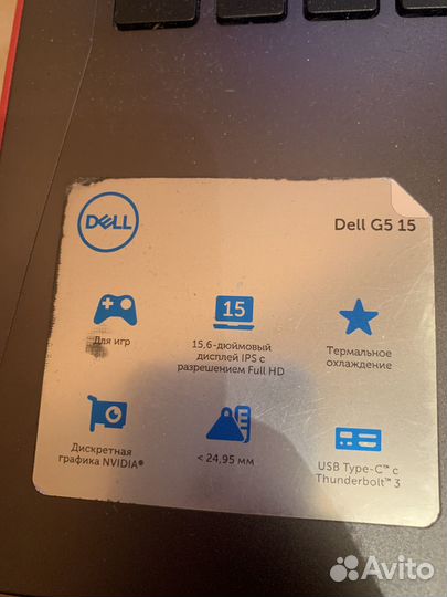 Игровой ноутбук dell