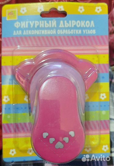 Фигурные, угловые дыроколы