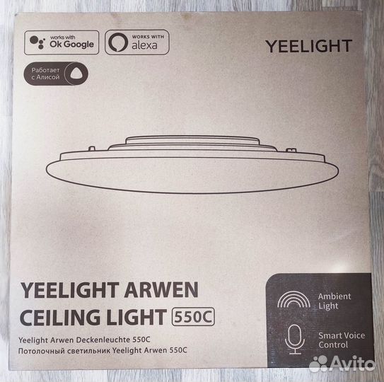 Умный светильник Yeelight Arwen Ceiling Light 550C