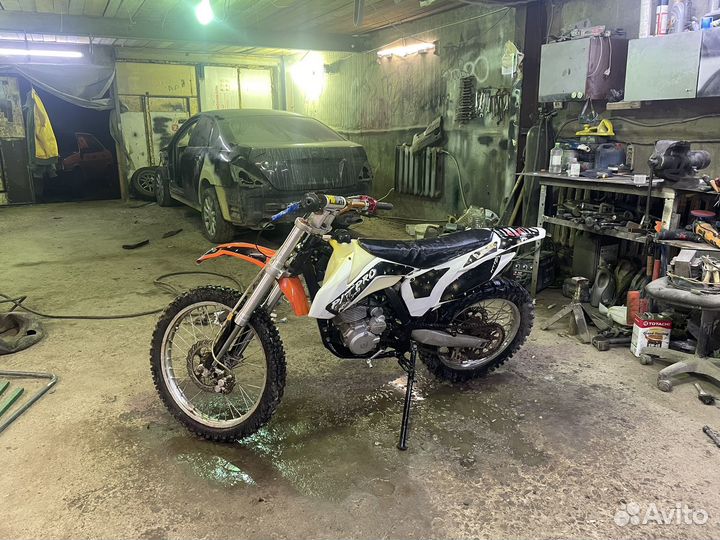 Kayo K1 250